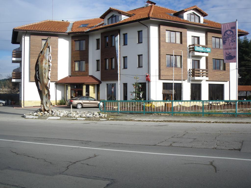 Bistrica Hotel Samokov Eksteriør bilde
