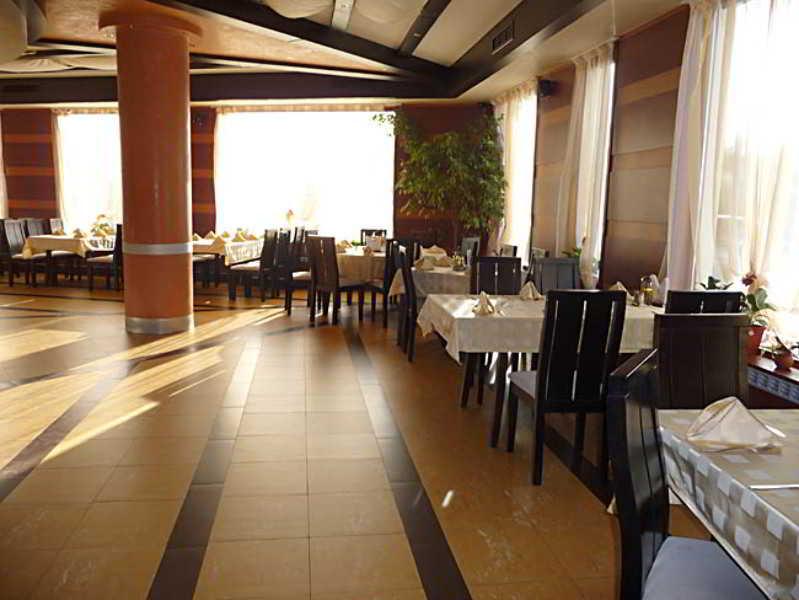 Bistrica Hotel Samokov Restaurant bilde